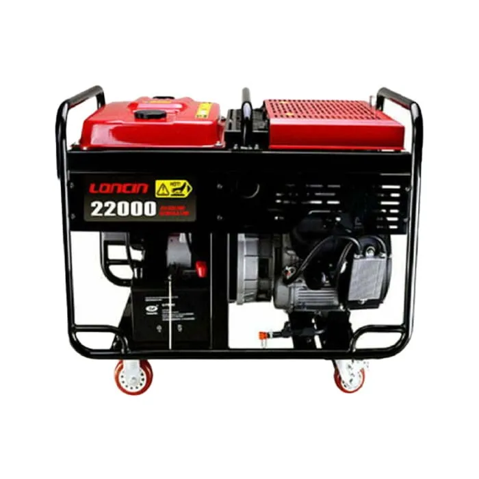 LC22000 LONCIN-LC22000