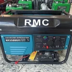 RMC-HP3500GFE