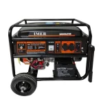 IMER-LT9000EB-2