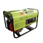 موتور برق 4 کیلو وات بنزینی PRAMAC مدل X5000، تک سیلندر