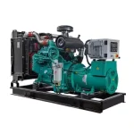 CUMMINS-VG55CSG6
