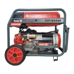 Deniz-ZSP-18000E-4