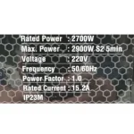 Potere-PT8500i-4